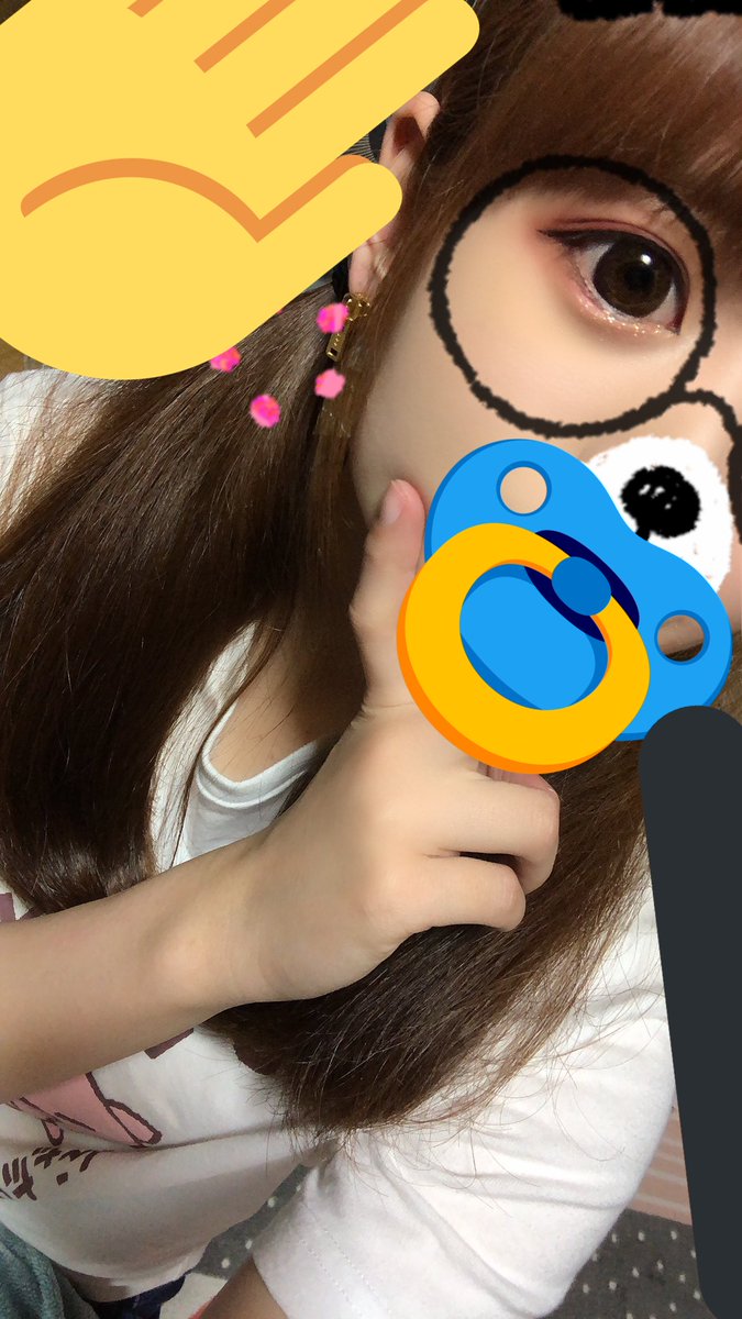 raimu0927's tweet photo. 地雷メイクとやらをやってみたが無理だった🥺 https://t.co/k9X1VTpIrU