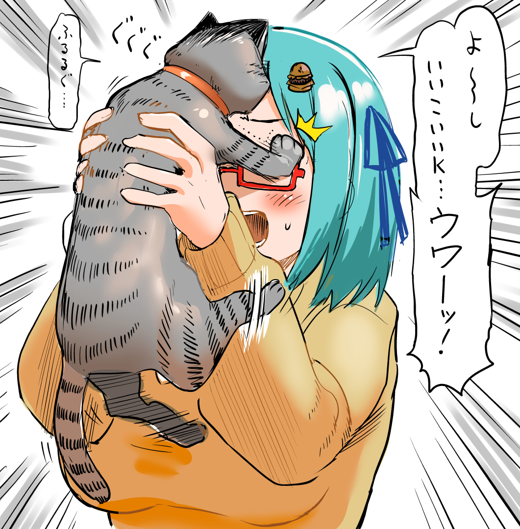 #2020年自分が選ぶ今年上半期の4枚
この辺りは手ごたえを感じている気がする 
