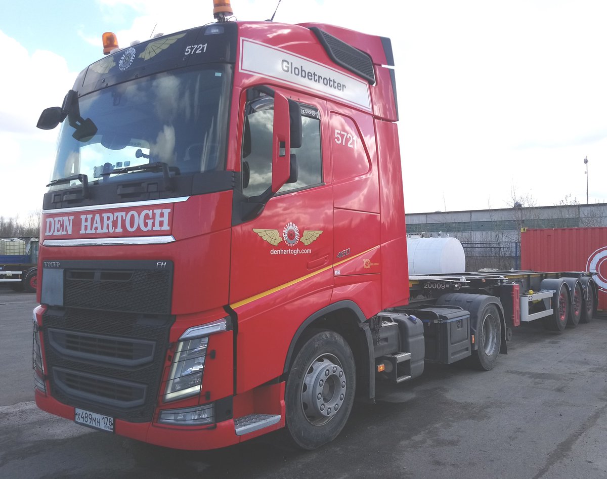 Den_Hartogh_'s tweet photo. Another 11 @vanhool chassis entered the Den Hartogh fleet in Russia. This allows our teams to deliver the products of our customers with even more flexibility. #denhartogh #newchassis #vanhool https://t.co/D5NsqRWP1k