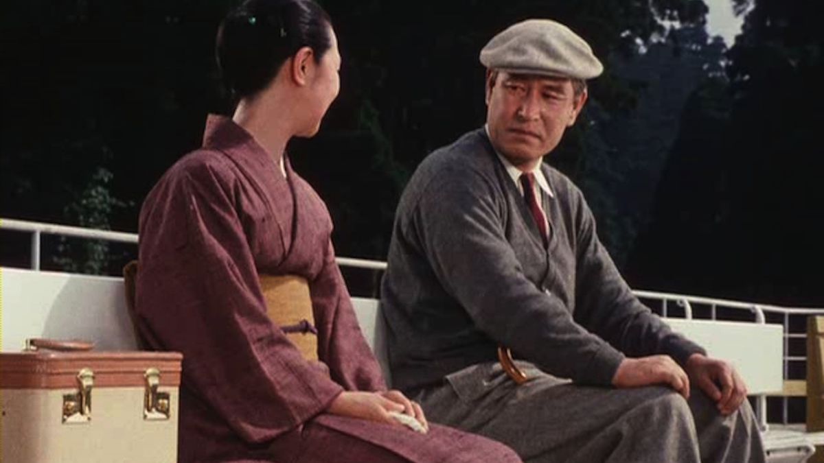 Fleurs d'Équinoxe - Yazujirô Ozu (1958)