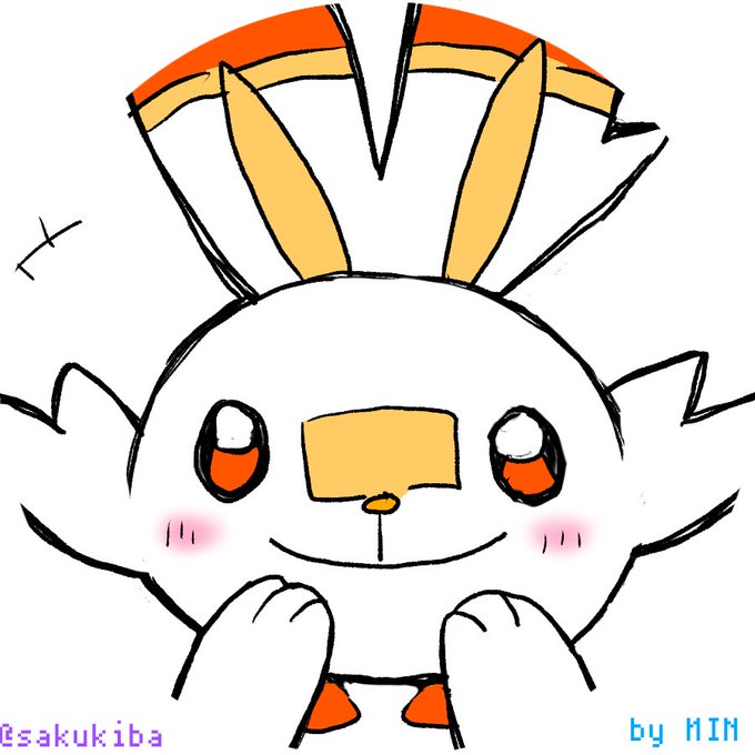 Shakeのtwitterイラスト検索結果 古い順 Shakeのtwitterイラスト検索結果 古い順