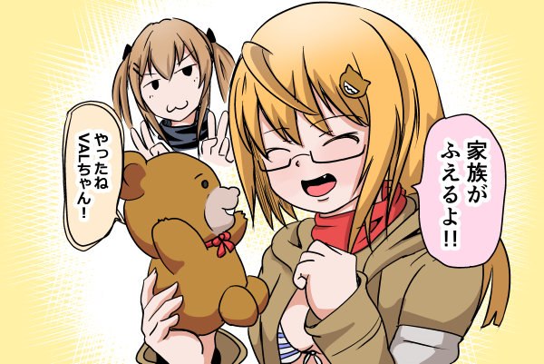 実は一番最初に書いたドルフロ絵です 