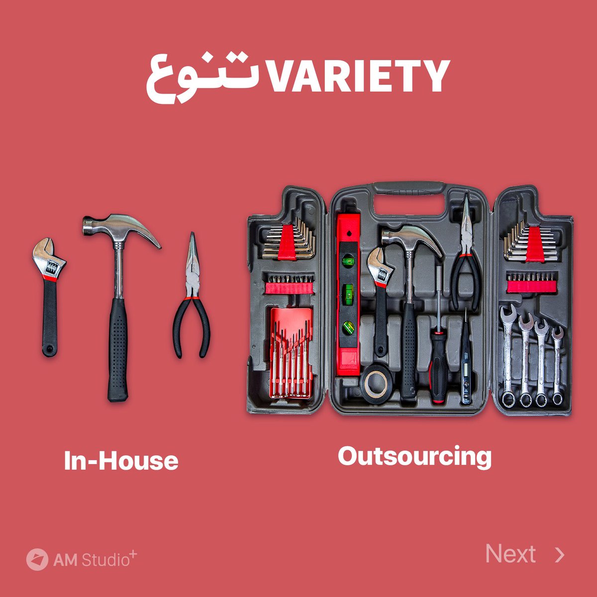 amstyletehran's tweet image. تو چند توییت آینده، درباره تفاوت‌های استخدام تیم داخلی برای مارکتینگ و برندینگ و برون‌سپاری این کارها به آژانس‌های تبلیغاتی و استدیو‌های خلاق حرف می‌زنیم.‌ ‌
خوشحال می‌شیم شما هم از تجربیاتتون برامون بگین.‌ ‌
•
#مارکتینگ #تبلیغات #Amstudio