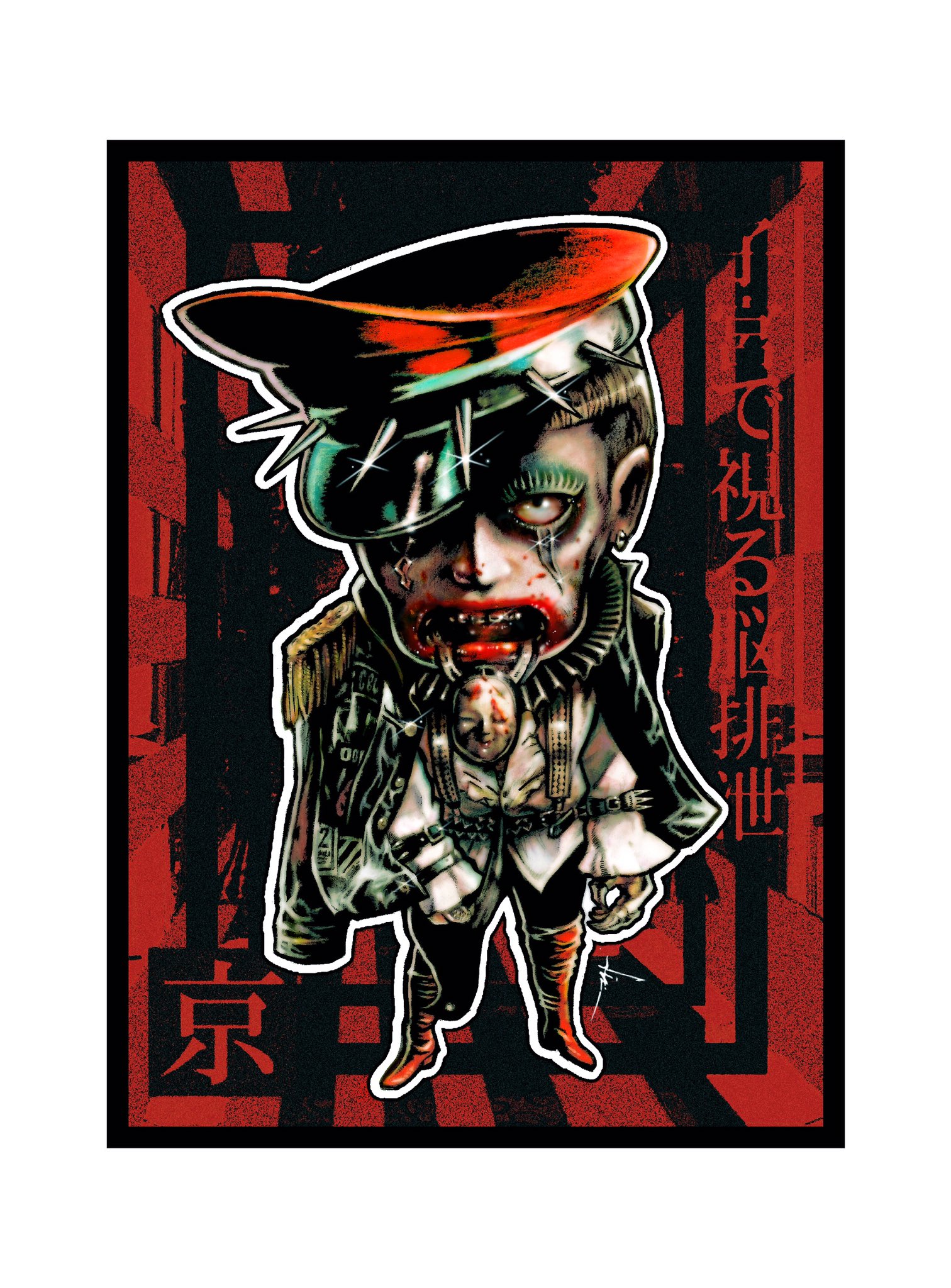 DIR EN GREY 京 直筆 サイン入り リーフレット 個展 失格 2025年最新】京 失格の人気アイテム - メルカリ