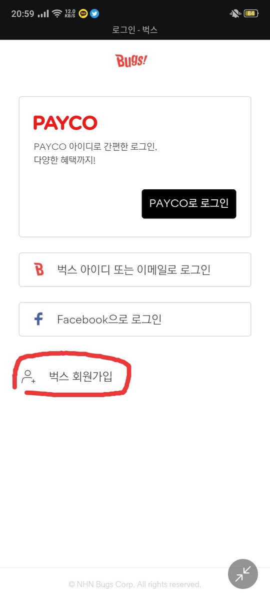 For Website  Go to  http://music.bugs.co.kr  either on your phone's browser, pc or laptop Follow steps/photos below