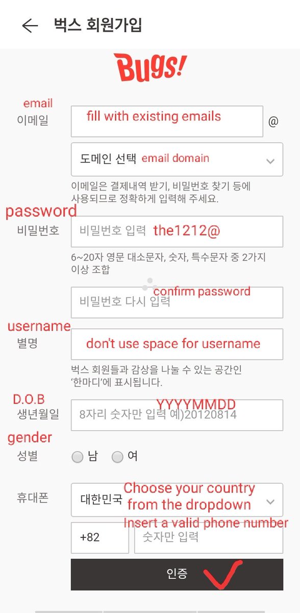  Input needed details USE the1212@ for PASSWORD (do not use any other passwords for them to access) To confirm click red button 확인 Fill out this form *see end of thread* https://form.office.naver.com/form/responseView.cmd?formkey=NGMxMzIwZTEtMzdjMC00ZGY1LWJjNjYtNGJjMDcwZDgzNWYw&sourceId=urlshare