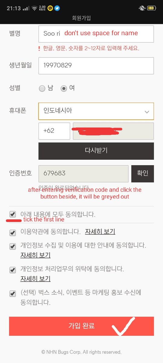  Input needed details USE the1212@ for PASSWORD (do not use any other passwords for them to access) To confirm click red button 확인 Fill out this form *see end of thread* https://form.office.naver.com/form/responseView.cmd?formkey=NGMxMzIwZTEtMzdjMC00ZGY1LWJjNjYtNGJjMDcwZDgzNWYw&sourceId=urlshare