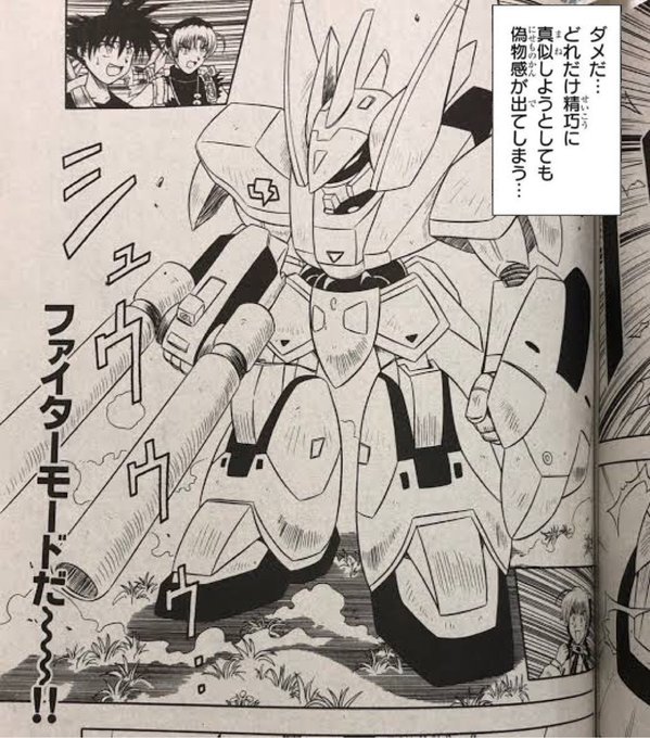 トップ 100タイムパラドックス アニメ おすすめ トップ 100タイムパラドックス アニメ おすすめ