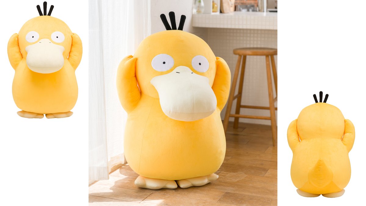 NinWire's tweet photo. A life-sized Psyduck plush is launching later this year! https://t.co/NyTKvyiFTa https://t.co/5pIHjWM1t0