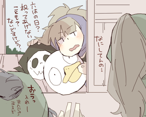 鉢伊(27日目)
今日は、留伊鉢です… 