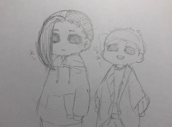 じゃみも小さくなった 