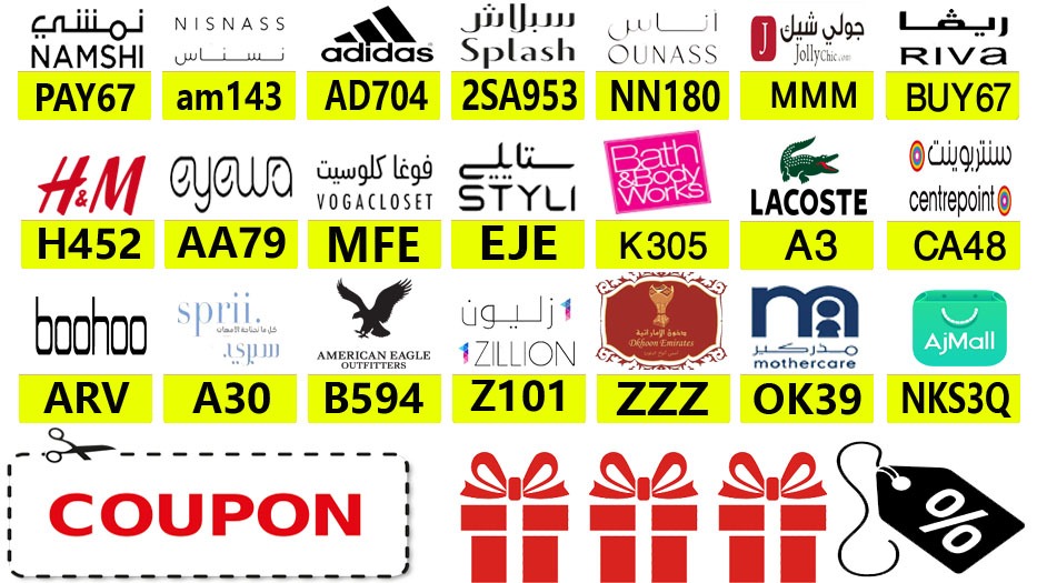 PaigePierce15's tweet photo. كود هايل

😇 كود ريڤا BUY67
😇 اناس NT63
😇 استايلي EJE
😇 فوغا MFE
😇 اجمل NKS3Q
😇 اتش اند ام H452
😇 مذركير OK39
😇 اديداس AD704
😇 باث اند بودي K305
😇 ماماز اند باباز MM82
AWWGE https://t.co/kf1ZO5Ojgp
