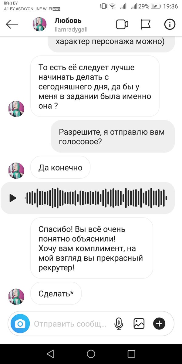 Juoline's tweet photo. Знаете, в такие моменты ясно понимаешь, что дела��шь своё дело.

К слову, кандидата нашла в тик-токе 🤪 https://t.co/HiHL8CNFvZ