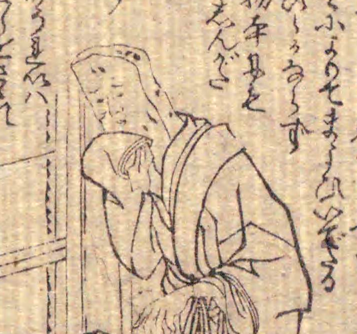 terada50397416's tweet photo. 江戸時代に現れたコンニャクの幽霊。

串で刺されたり辛子味噌を塗られた恨みで出てきたと書いてある。 https://t.co/rXMtjKtdCQ