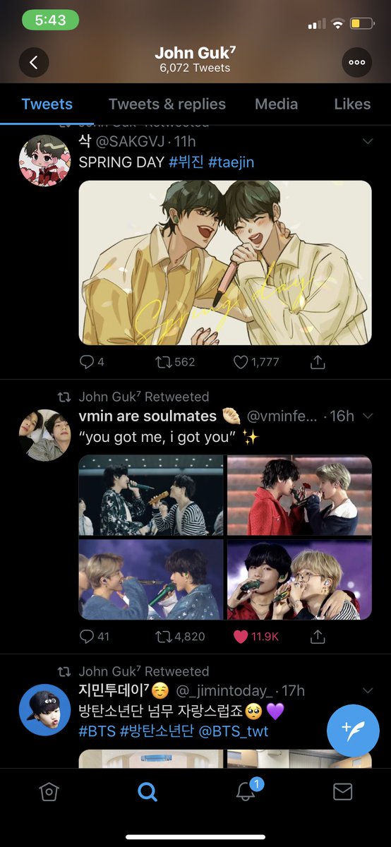 JlNMINKOOK's tweet photo. this is EXACTLY why I hate these kind of taek00k shippers... miss @/basscist has they’re brain so far up their a^ss they’re rting vmin posts to cover up the fact they’ve done wrong- don’t talk about j^imin with ur rusty mouth again thanks. Also tae would spit on you for this :) https://t.co/5TOhWvE9Tg