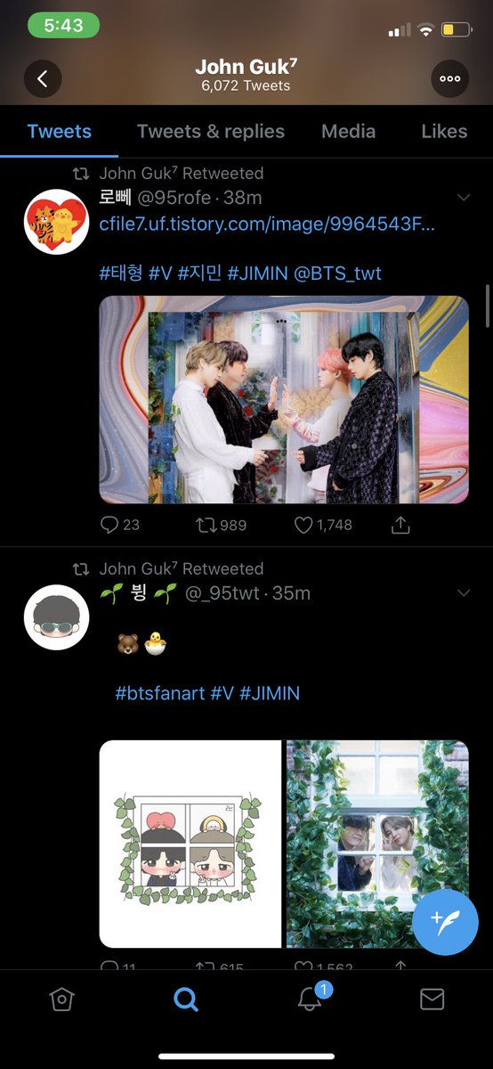 JlNMINKOOK's tweet photo. this is EXACTLY why I hate these kind of taek00k shippers... miss @/basscist has they’re brain so far up their a^ss they’re rting vmin posts to cover up the fact they’ve done wrong- don’t talk about j^imin with ur rusty mouth again thanks. Also tae would spit on you for this :) https://t.co/5TOhWvE9Tg
