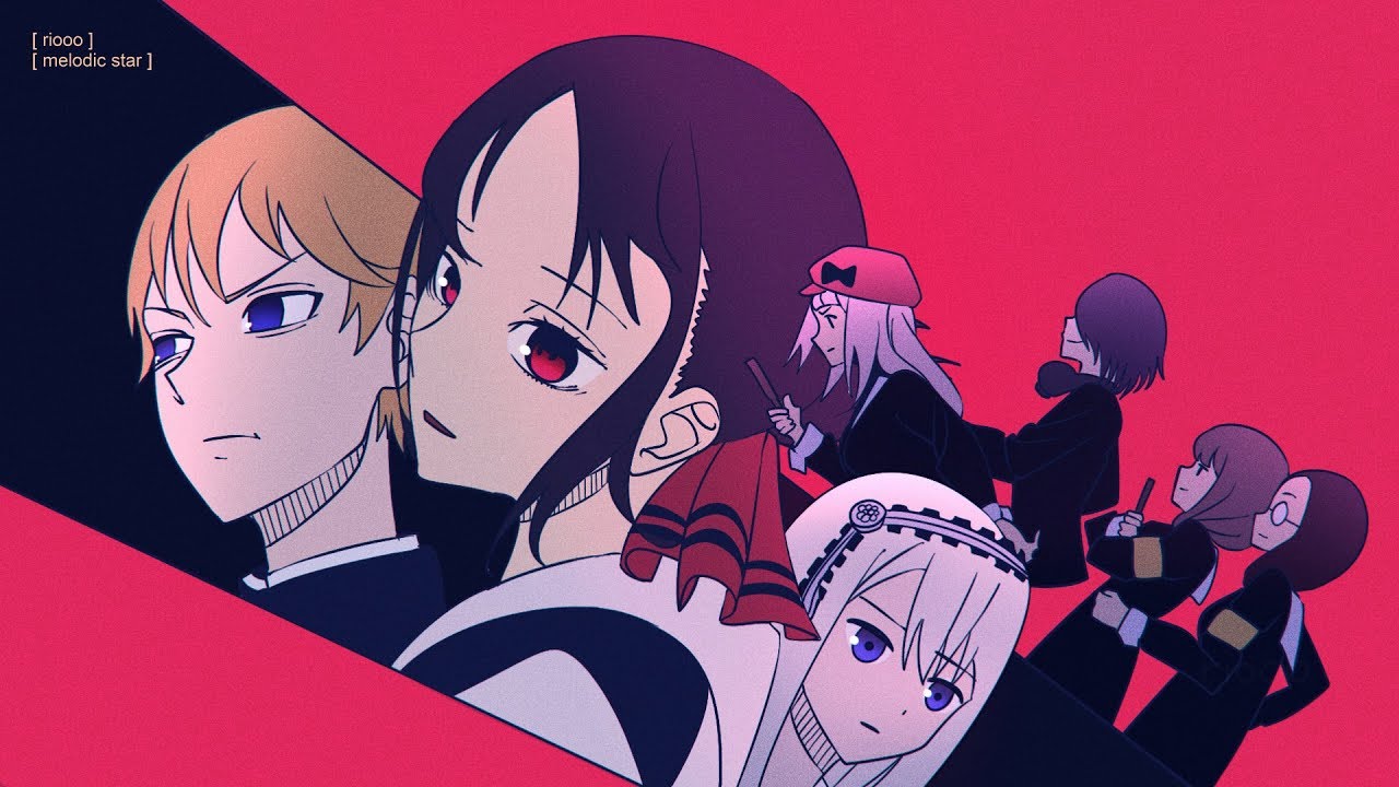 Kaguya-sama: Love Is War Season 2, Episode 4