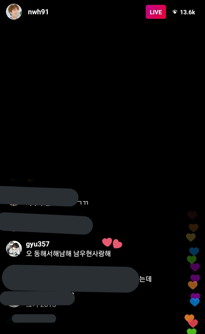 200609 
gyu357 นัมอูฮยอน ซารางแฮ !!!!!!!!!!!!!!!