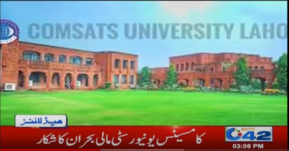 DrAhmadQammar's tweet photo. Institutions take decades to establish, do not destroy them in days. Save COMSATS, Save Employees
#Disburse_Employees_Salaries_CUI #EndAdhocismCUI #COMSATS_ForensicAudit #saveCUI
@DrJunaidZaidi
@hecpkofficial
@fawadchaudhry
@ArifAlvi
@asa_cui
@AndleebAbbas https://t.co/kI5YZmzRkt