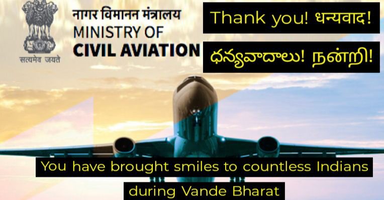 #THANKYOU <a href="/HardeepSPuri/">Hardeep Singh Puri</a> @airindiain <a href="/MoCA_GoI/">MoCA_GoI</a> <a href="/MDiwakar001/">Diwakar_Mani</a> <a href="/ushapadhee1996/">Usha Padhee</a> <a href="/DrSJaishankar/">Dr. S. Jaishankar</a> <a href="/PMOIndia/">PMO India</a>

Thank you to everyone who worked so hard to address our pleas! 

 #Gratitude
 #GivingOurLivesBack
 #ThankYouVBM
