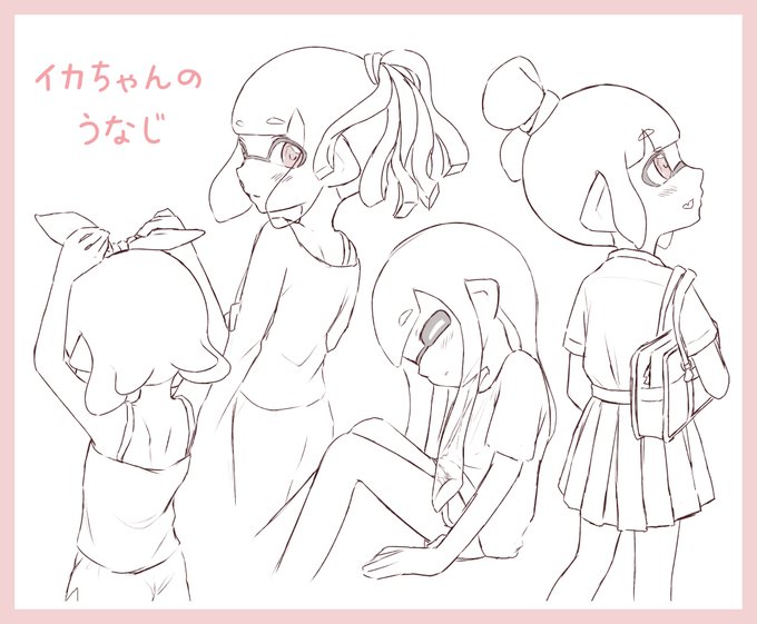 配信で話してた、うなじの件 