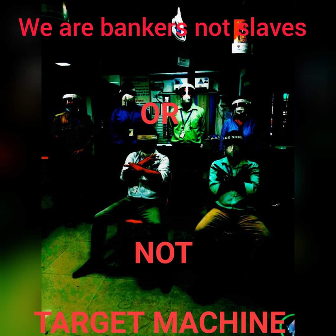 ramshankarsingh's tweet photo. #Stoplatesitting
#Stopoverpressurizing
#Stopexploitingbankers
#Stopprivatization
#SavePSB @PMOIndia @narendramodi_in @FinMinIndia @HRDMinistry @AIBOC_ https://t.co/d952QuMZHD