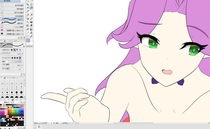 今日か明日とりあえず
完成目指します(白目 