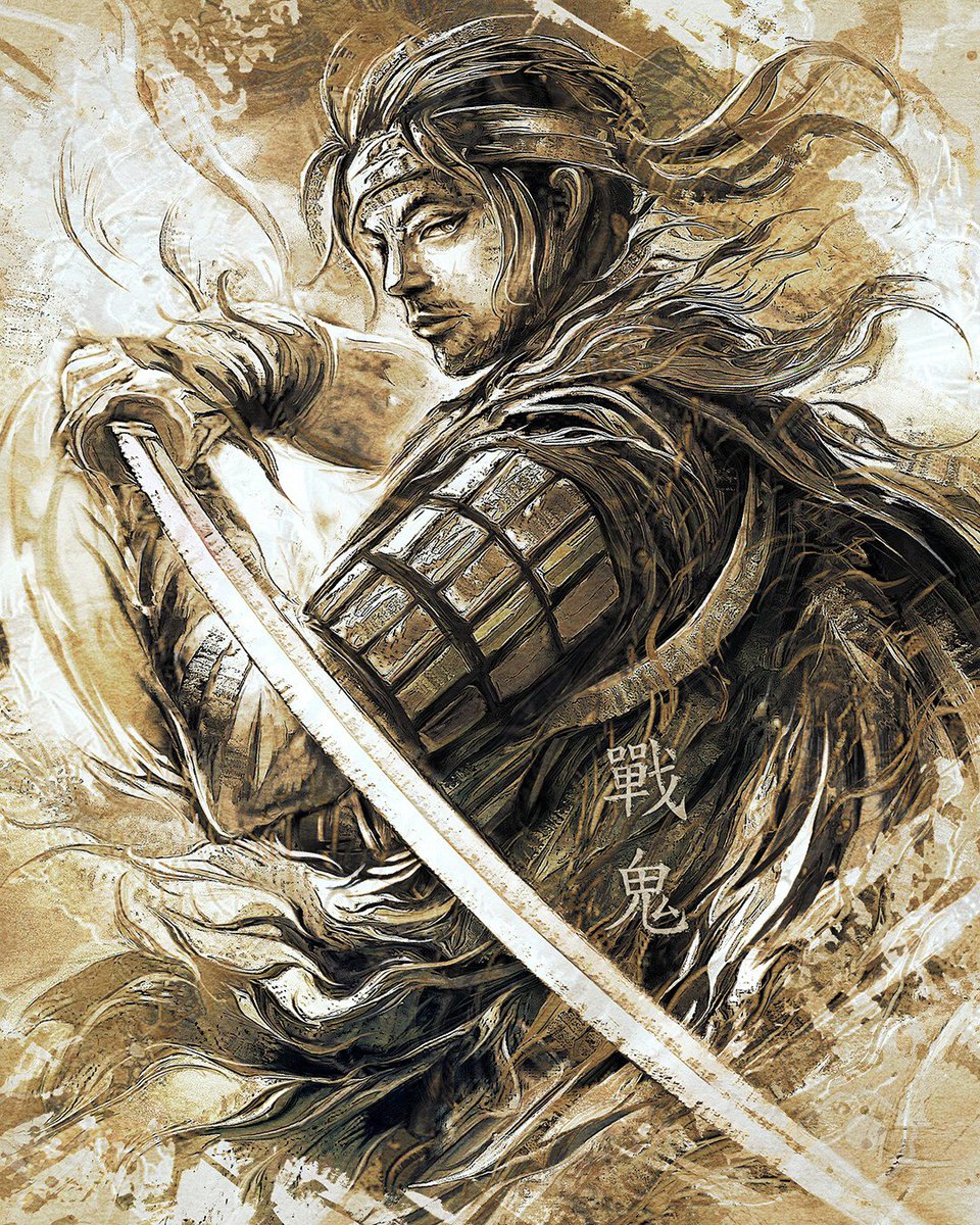 Artstation Ghost Of Tsushima Samurai Anirudh Iyengar