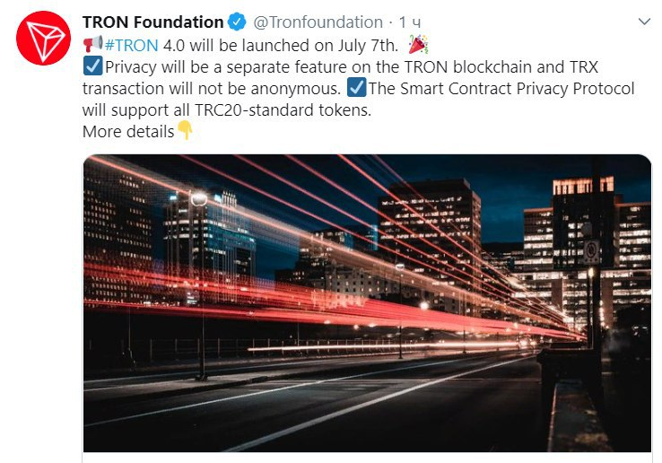 Новости криптовалют tweet media