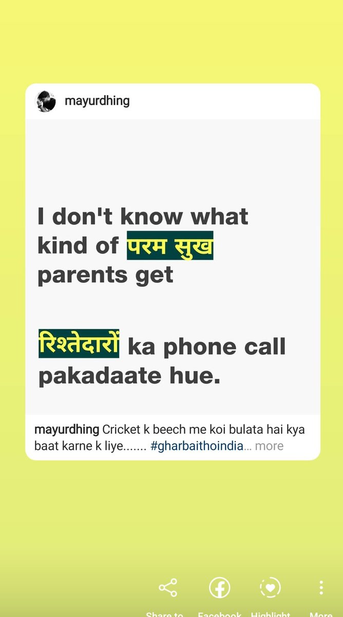 mayurdhing's tweet image. Satya vachann Baba