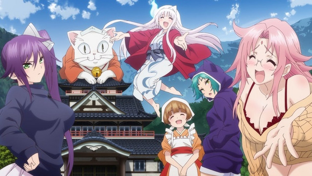 Crunchyroll on X: NEWS: New Yuuna and the Haunted Hot Springs Anime Episode  to be Bundled with Manga's 24th Volume ✨ More:    / X