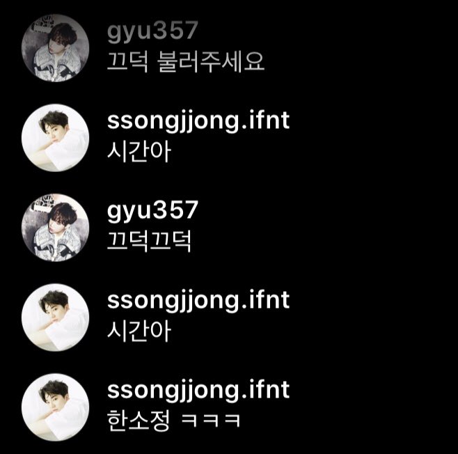 high10sion's tweet photo. this sunggyu and sungjong in karaoke bar picking which song they want to sing it first 🤣🤣 https://t.co/nCoLWimVo1