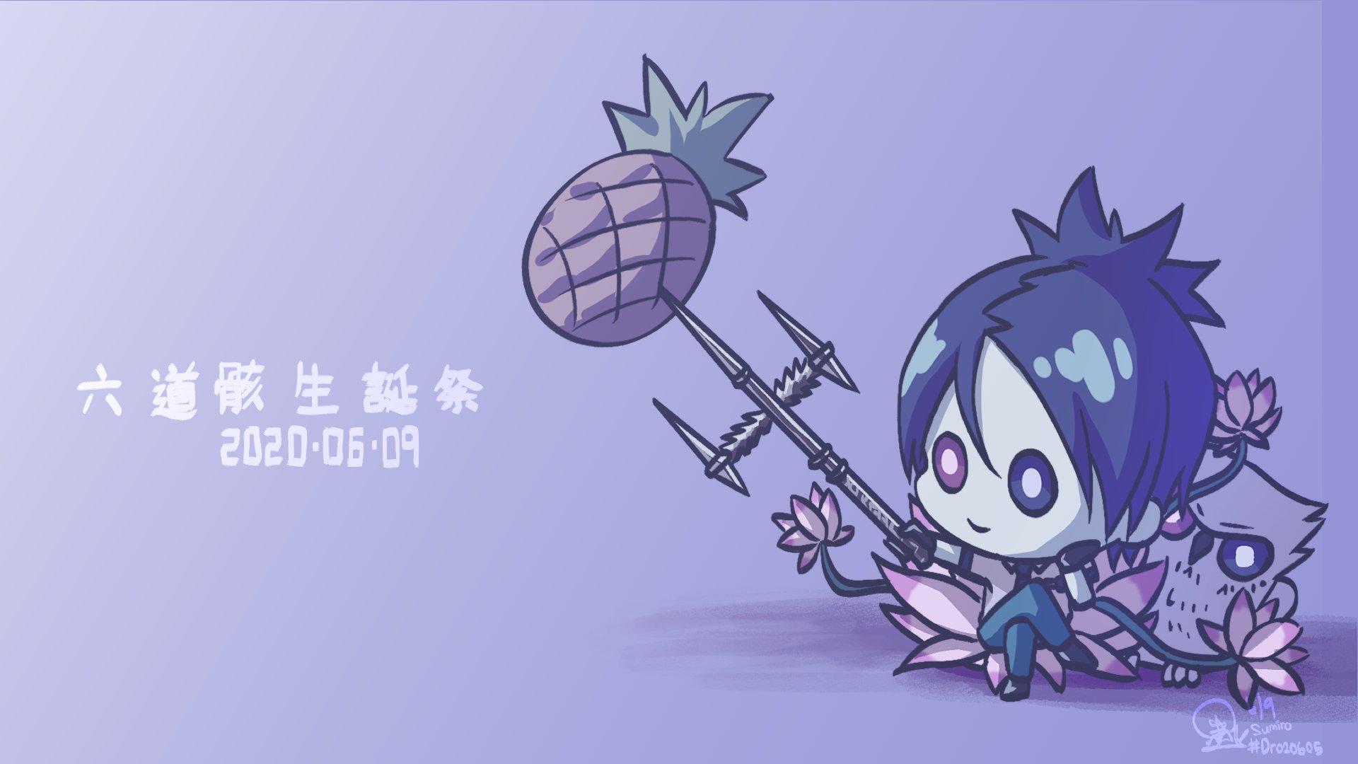 スミロー イラスト リボーン Reborn 六道骸 六道骸生誕祭 六道骸誕生祭 リボクラさんと繋がりたい Pixiv T Co Ikghqxlwha