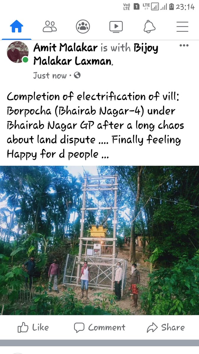 Data mismatch...

indianexpress.com/article/north-…