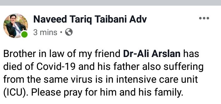 #PromoteUHSsupplyStudents
Another doctor no More with us 
#Rip Dr Ali Arslan