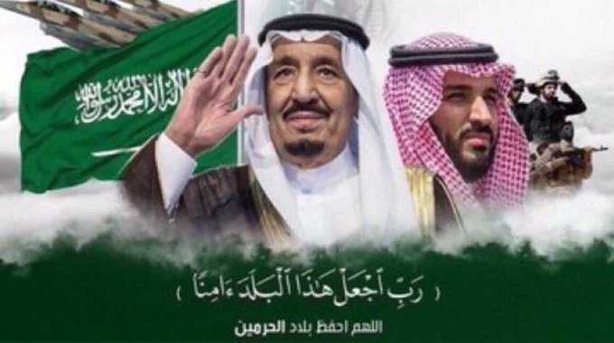 MyPsFJ756HV8PIq's tweet photo. #اعفاء_مخالفين_نظام_الاقامه
نرجوا من سيدي خادم الحرمين الملك سلمان بن عبدالعزيز وولي عهده الامين سموا الامير محمدبن سلمان حفظهم الله ورعاهم 
التكرم بالعفوا عن مخالفي نظام الاقامه
باسم العروبه والدين والانسانيه التي لقبة بملكها نناشدك 
العفوا عنهم https://t.co/ZPKFNHNUmi