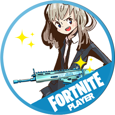 Fortniteのtwitterイラスト検索結果 古い順