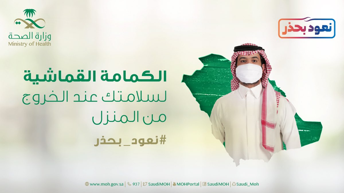 جاهز tweet media