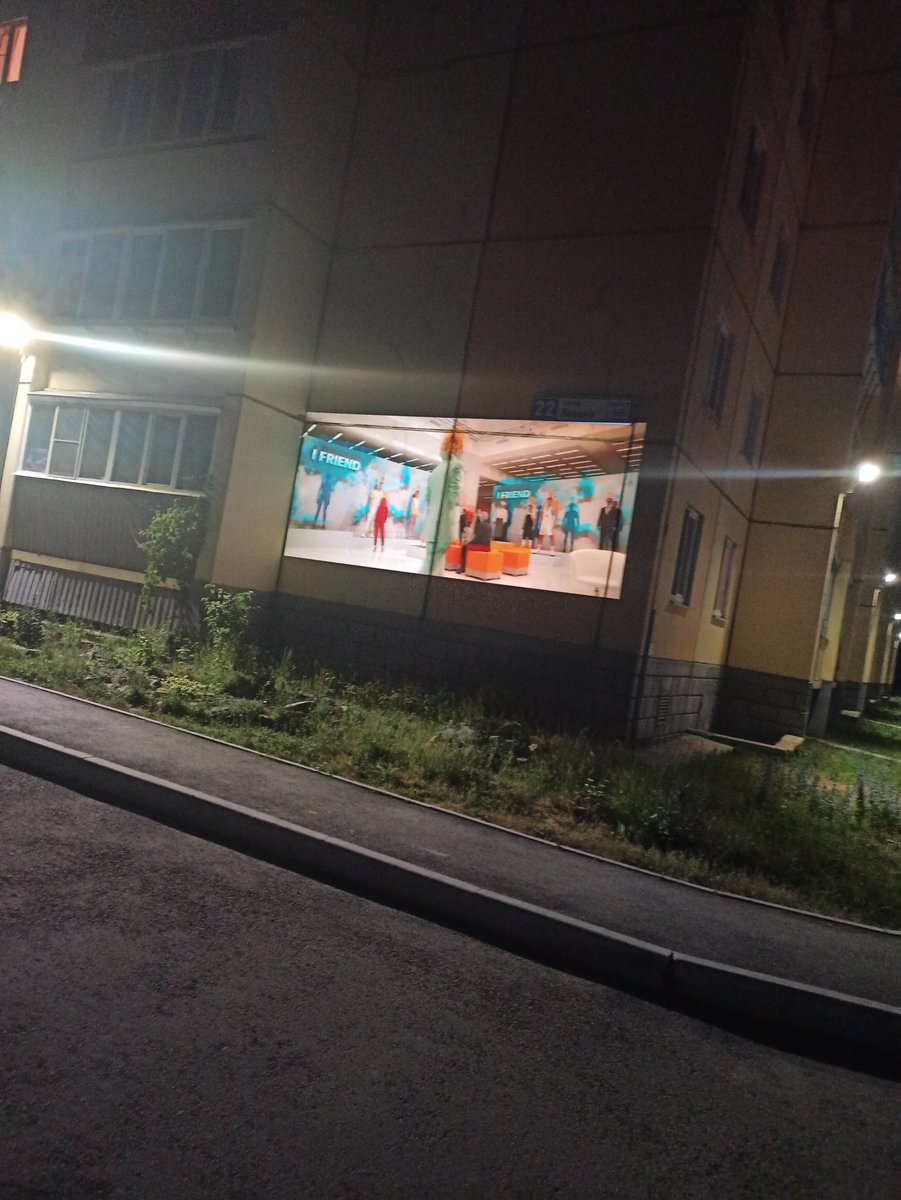 dark_hope_t's tweet photo. Когда гуляла , наткнулась на это
Это было необычно https://t.co/jGYUCFIEuR