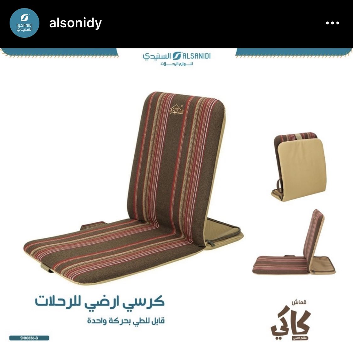 abdul_huss's tweet image. حسافة الوقت اللي انتظرت فيه الشحنة