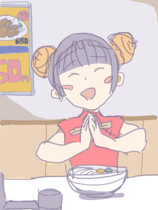 うどん屋のtwitterイラスト検索結果 古い順 うどん屋のtwitterイラスト検索結果 古い順