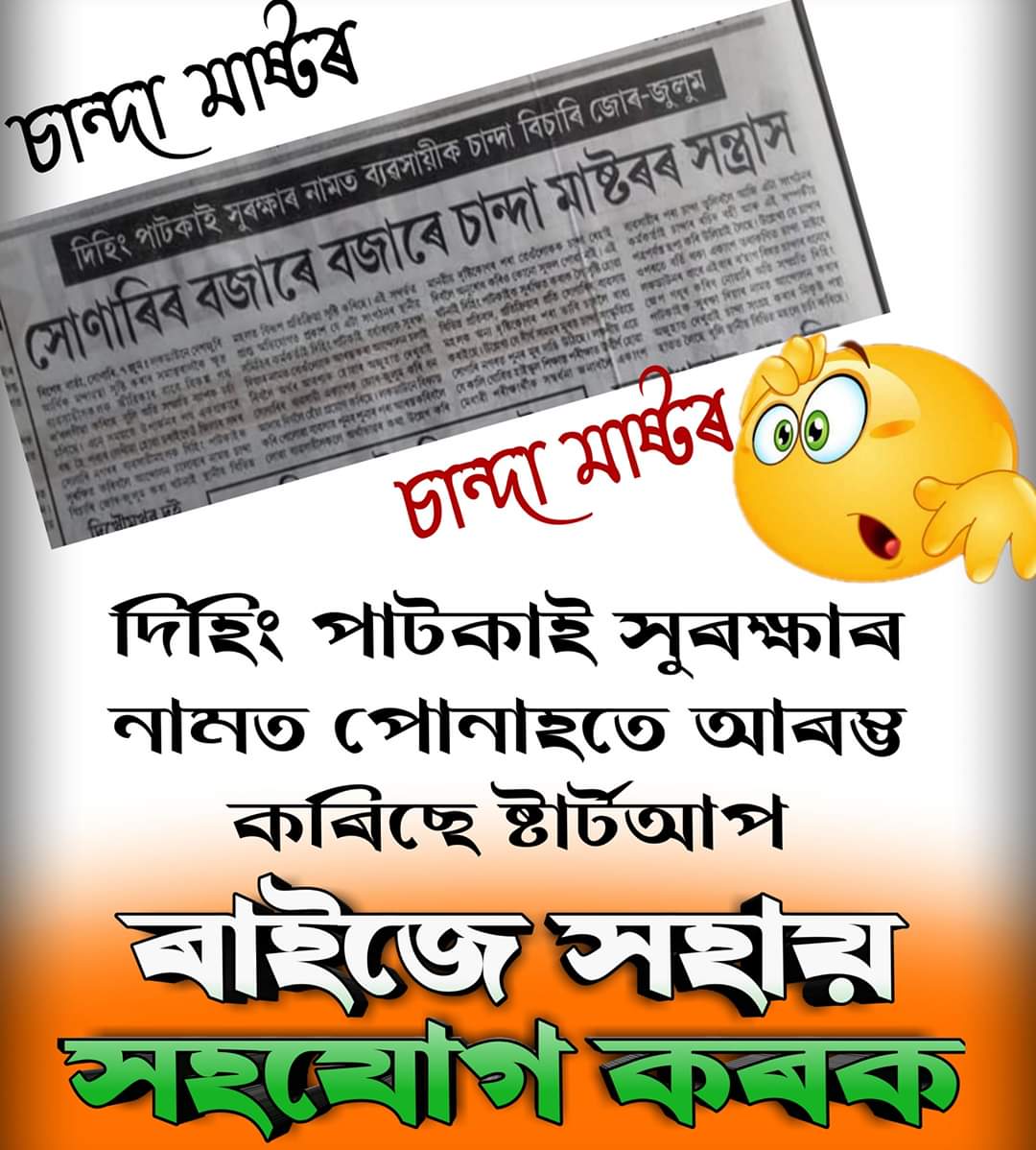 BarpetaBjym's tweet photo. https://t.co/FyuX4JzAqf
