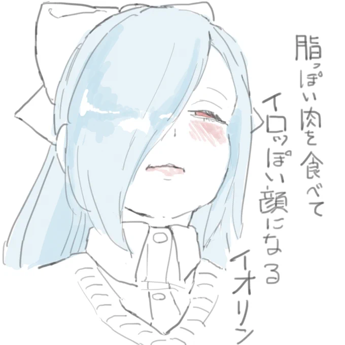 夜中だし… 