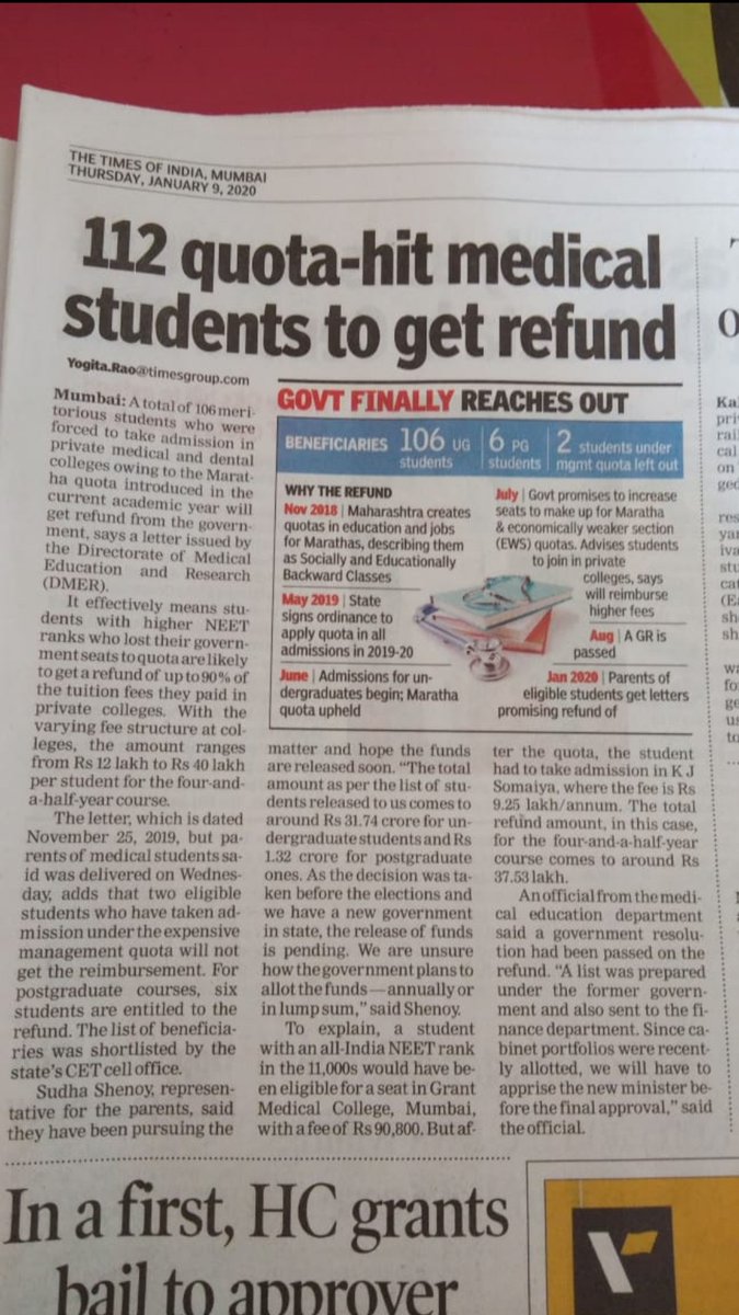 rahul nishad tweet media