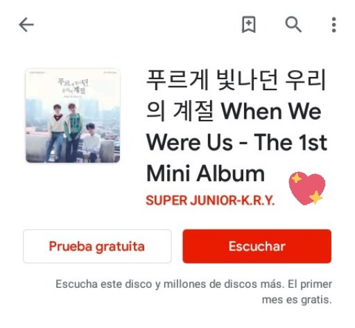 MonsterKyu95's tweet photo. ¿Es normal que esté llorando? 😭💙
Es un álbum muy bueno... Sus voces son hermosas 😭💙💙
Estoy más que feliz...
#슈퍼주니어크라이_마중스밍
#슈퍼주니어KRY
#SuperJuniorKRY
#WhenWeWereUs
#SUPERJUNIOR
@shfly3424
@GaemGyu
@SJofficial https://t.co/EzHWRsowPg