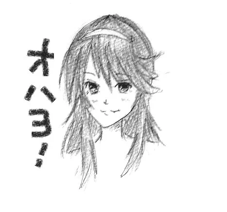 おはようございます!_(._.)_ 