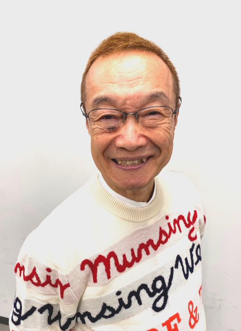 まる ジャパン 極 くに