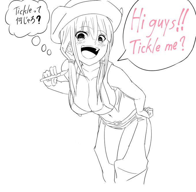 パツ金お姉ちゃん(カウガール)🐴🦓🐮🦐 