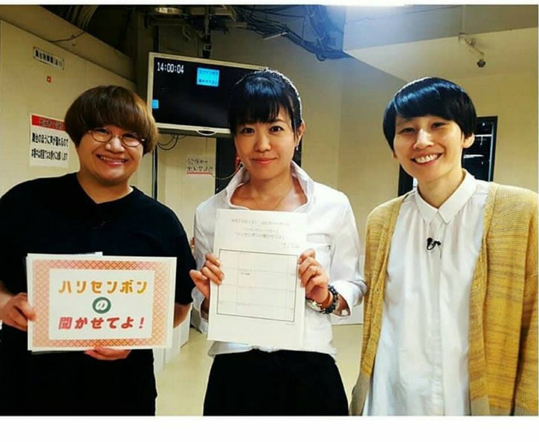 O Xrhsths 荒川香織 Sto Twitter 似顔絵投稿3日目はハリセンボン 以前 はるかさんに 私 前歯を綺麗にされ 一つの大きな特徴がなくなって似顔絵描きとしては残念です と伝えたところ はるか あぁ すいません あたしの人生なんだよっ とツッコまれ O Xrhsths 荒川香織 Sto Twitter 似顔絵投稿3日目はハリセンボン 以前 はるかさんに 私 前歯を綺麗にされ 一つの大きな特徴がなくなって似顔絵描きとしては残念です と伝えたところ はるか あぁ すいません あたしの人生なんだよっ とツッコまれ