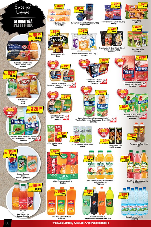 Intermart2's tweet photo. https://t.co/cehDOL2HMJ